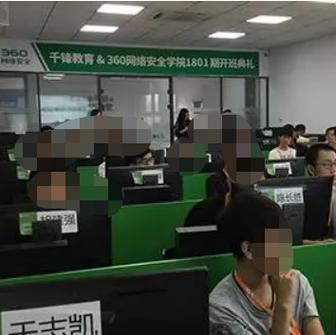构建全方位网络安全防护体系 渗透测试、恶意代码防范与计算机网络技术服务